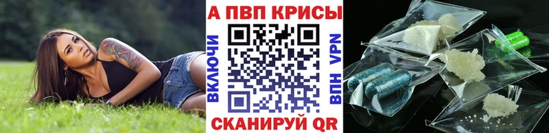А ПВП СК блэк спрут ССЫЛКА Шуя