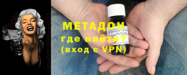 прущая мука Богородск
