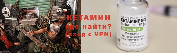 кокс Богданович