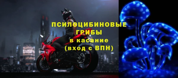 кокс Богданович