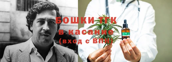 герыч Богородицк