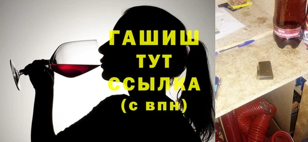 кокс Богданович