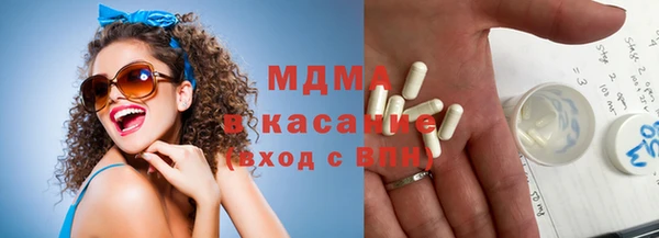 кокс Богданович