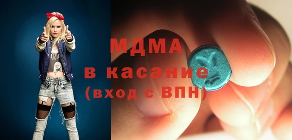 кокс Богданович