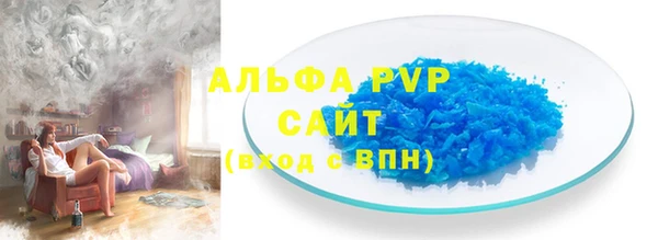 кокс Богданович