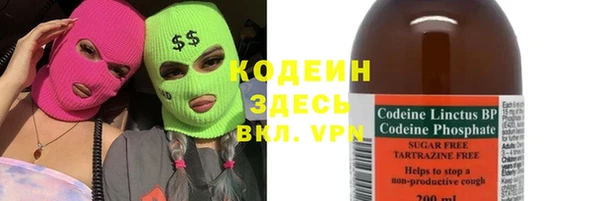 герыч Богородицк