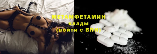 кокс Богданович