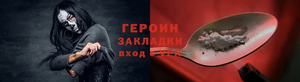 кокс Богданович