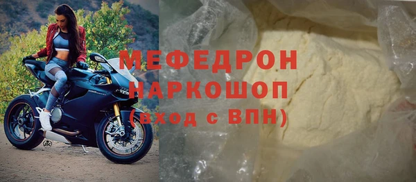 кокс Богданович