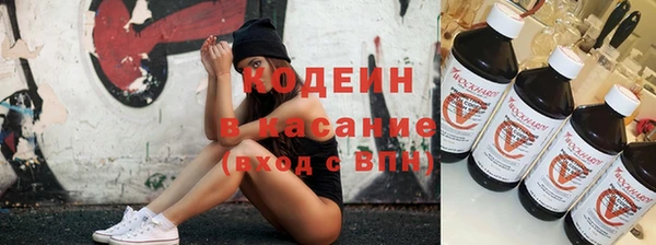 прущая мука Богородск