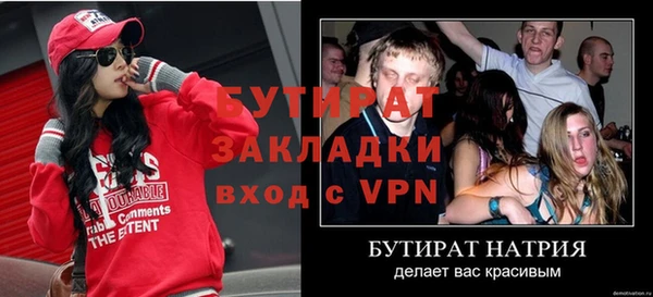кокс Богданович