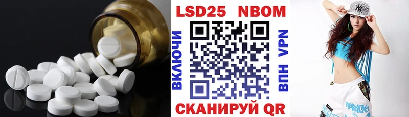 цены наркотик  Шуя  ЛСД экстази кислота 